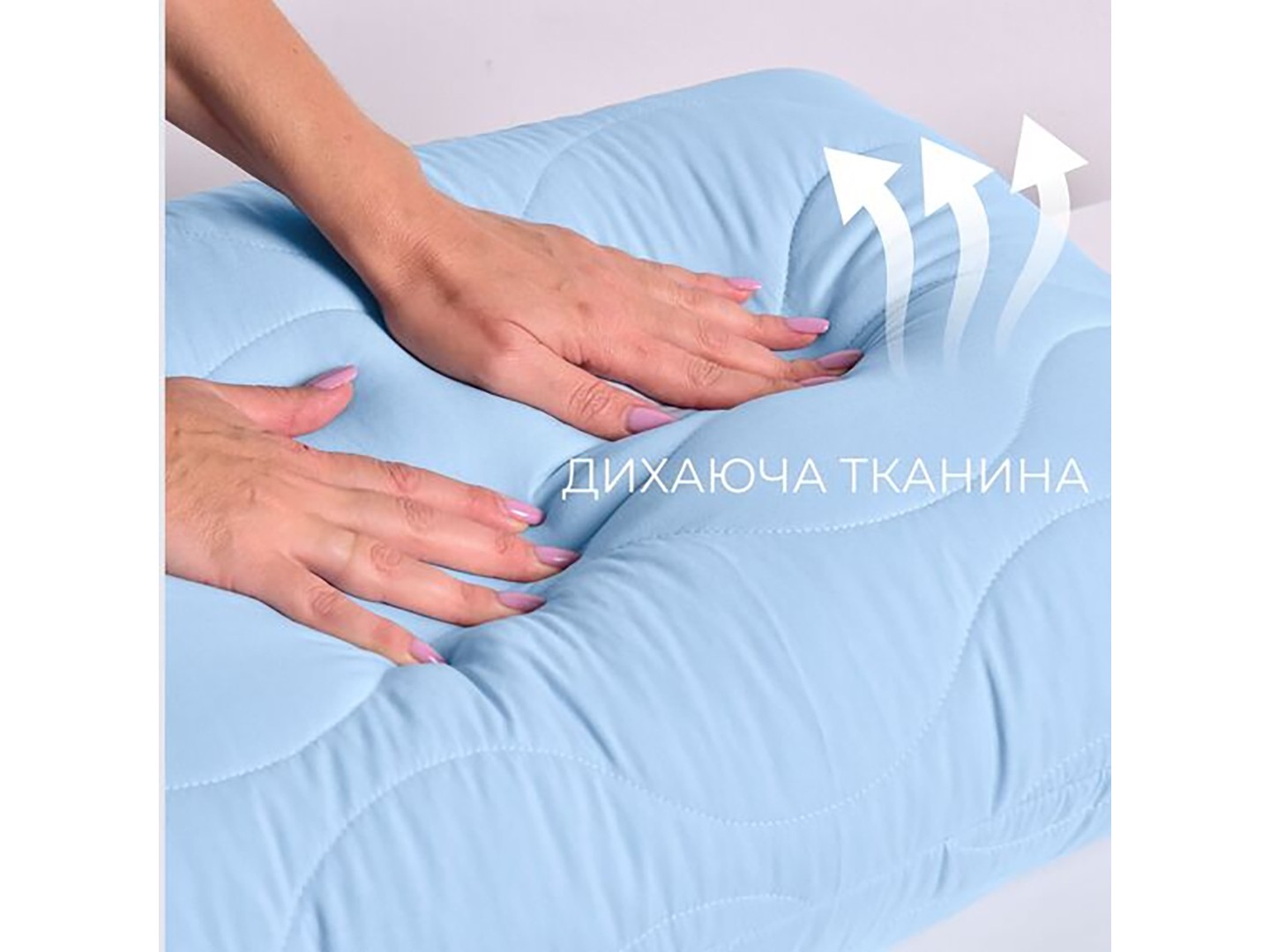 Набір ковдра євро + 2 подушки IDEIA NordicBlue 200х220 + 50х70 (8-36202) — фото 5